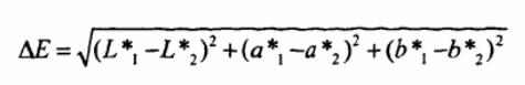 兩種顏色之間色色差關(guān)系式